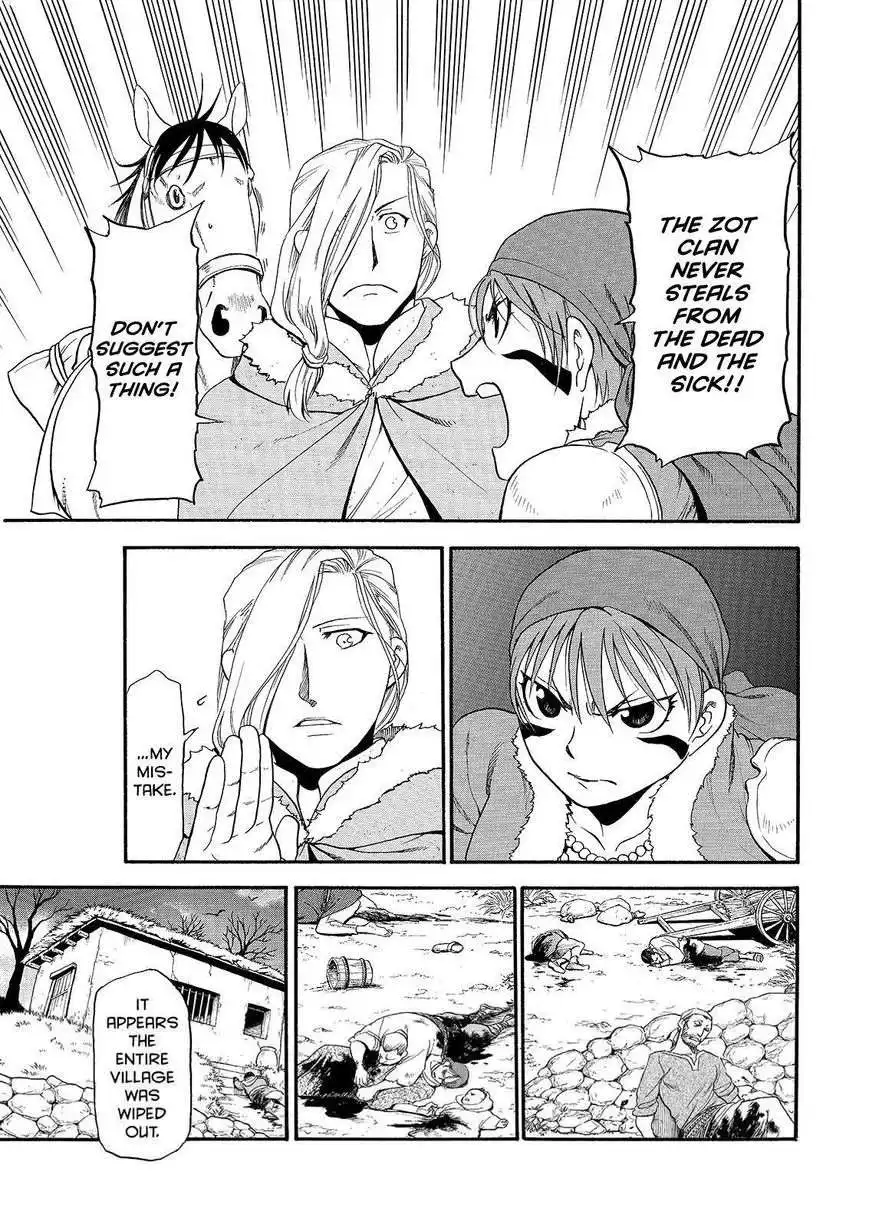 Arslan Senki (ARAKAWA Hiromu) Chapter 29 23